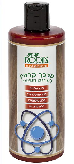 תמונת מוצר 1