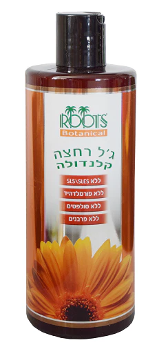 תמונת מוצר 1