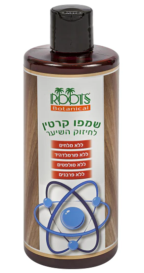 תמונת מוצר 1