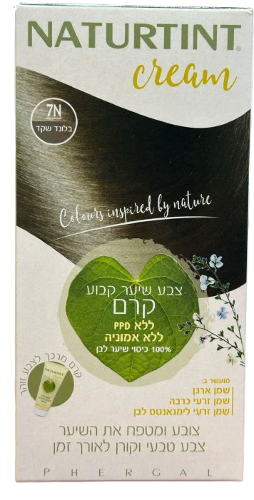 תמונת מוצר 1