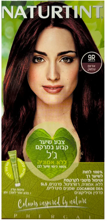 תמונה ממוזערת 1