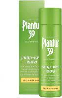 תמונת מוצר 1