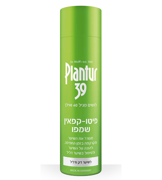 תמונת מוצר 1
