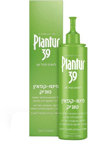 תמונת מוצר 1