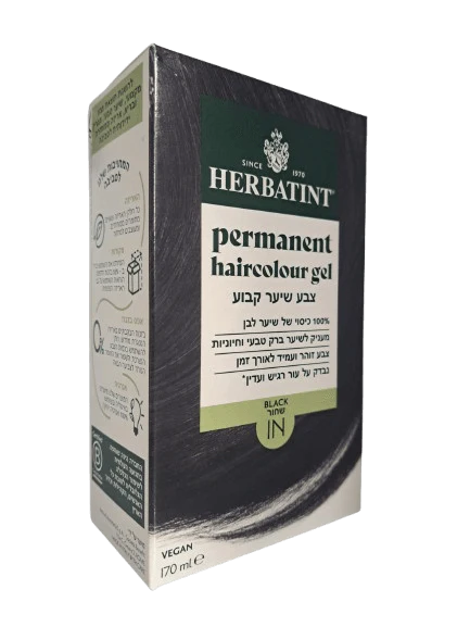 תמונה ממוזערת 1