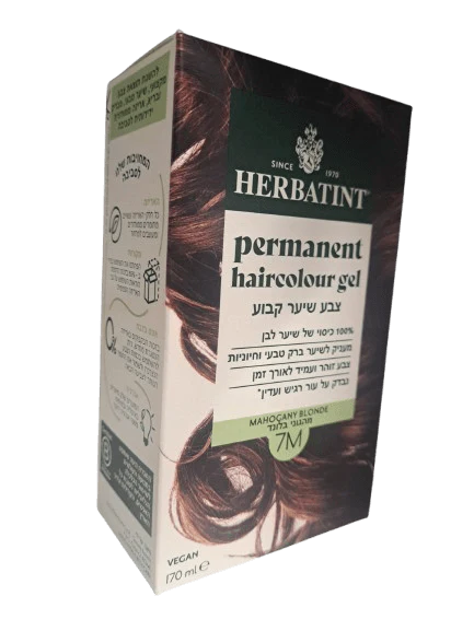 תמונת מוצר 1