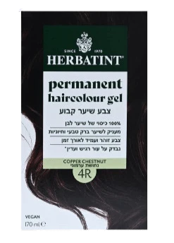 תמונת מוצר 1