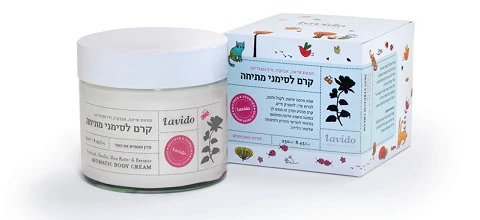 תמונת מוצר 1