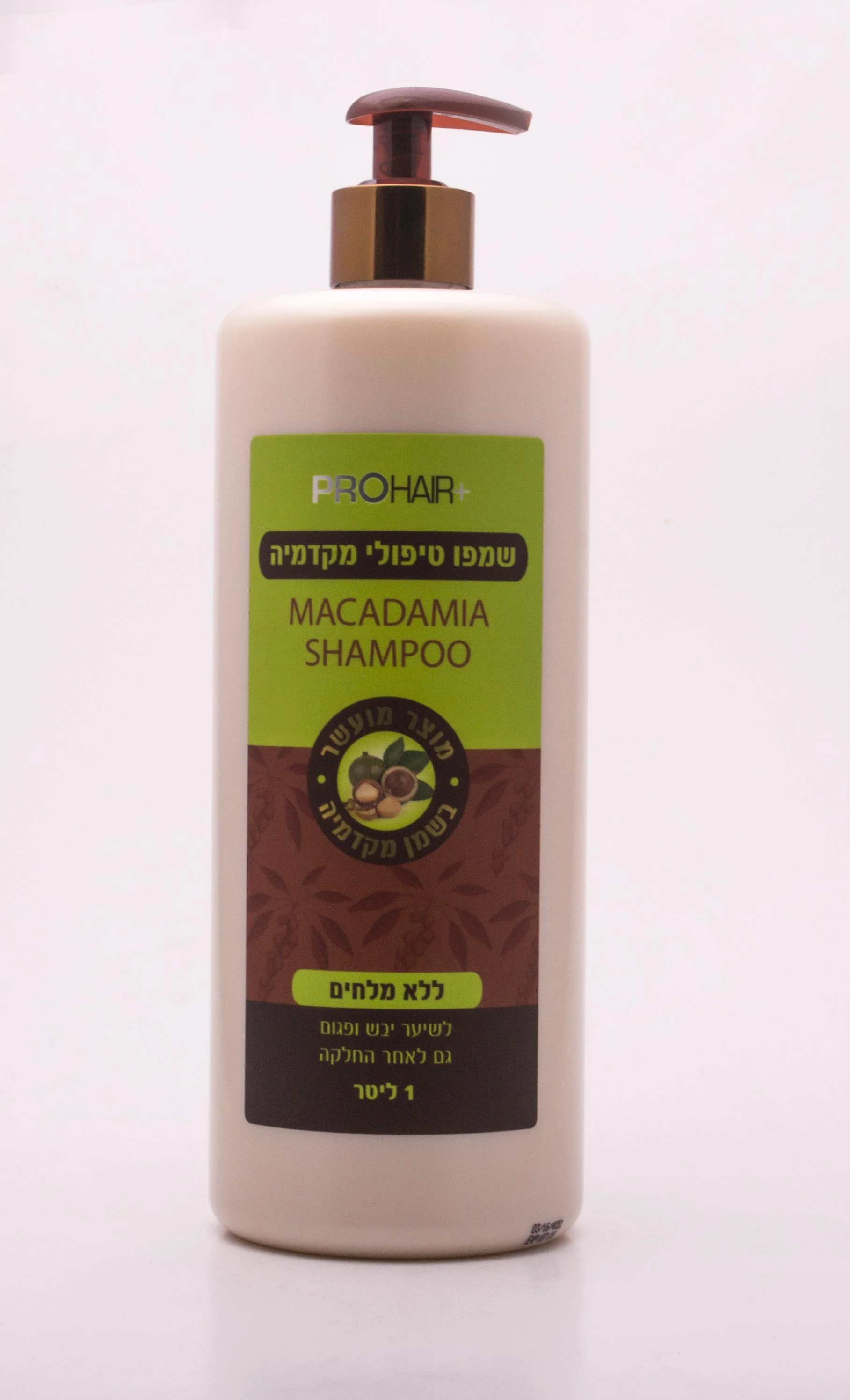 תמונה ממוזערת 1