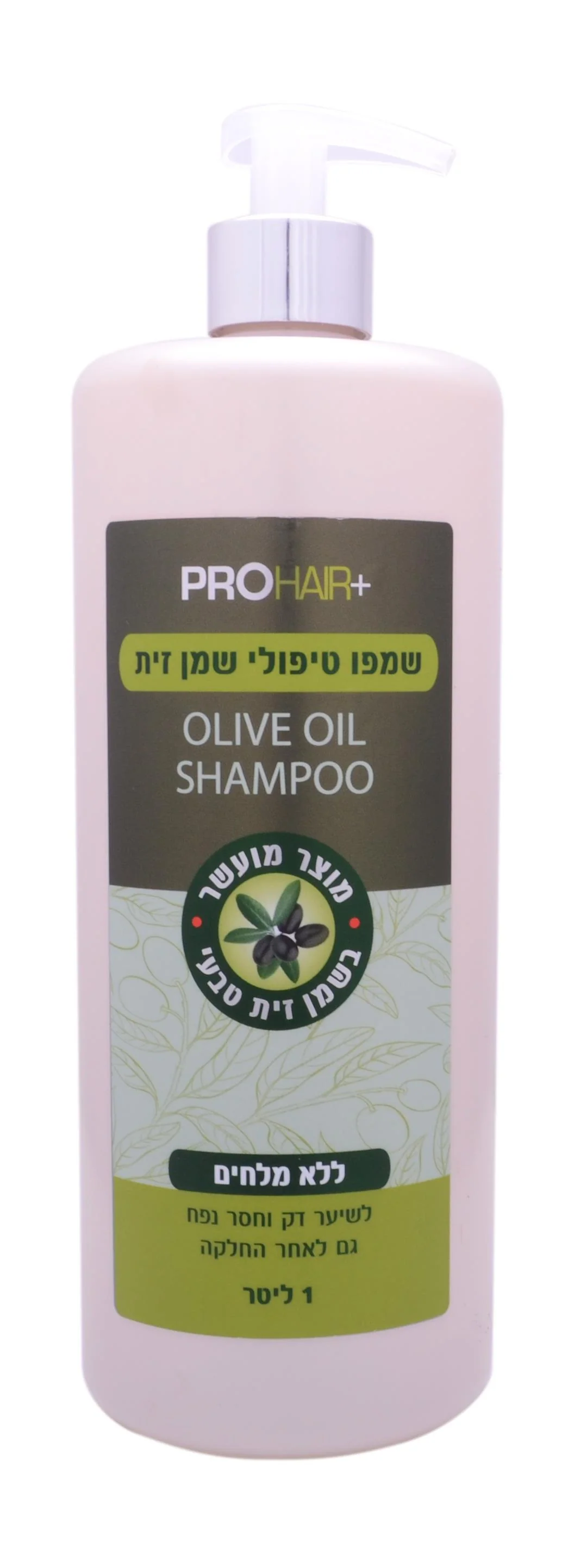 תמונה ממוזערת 1