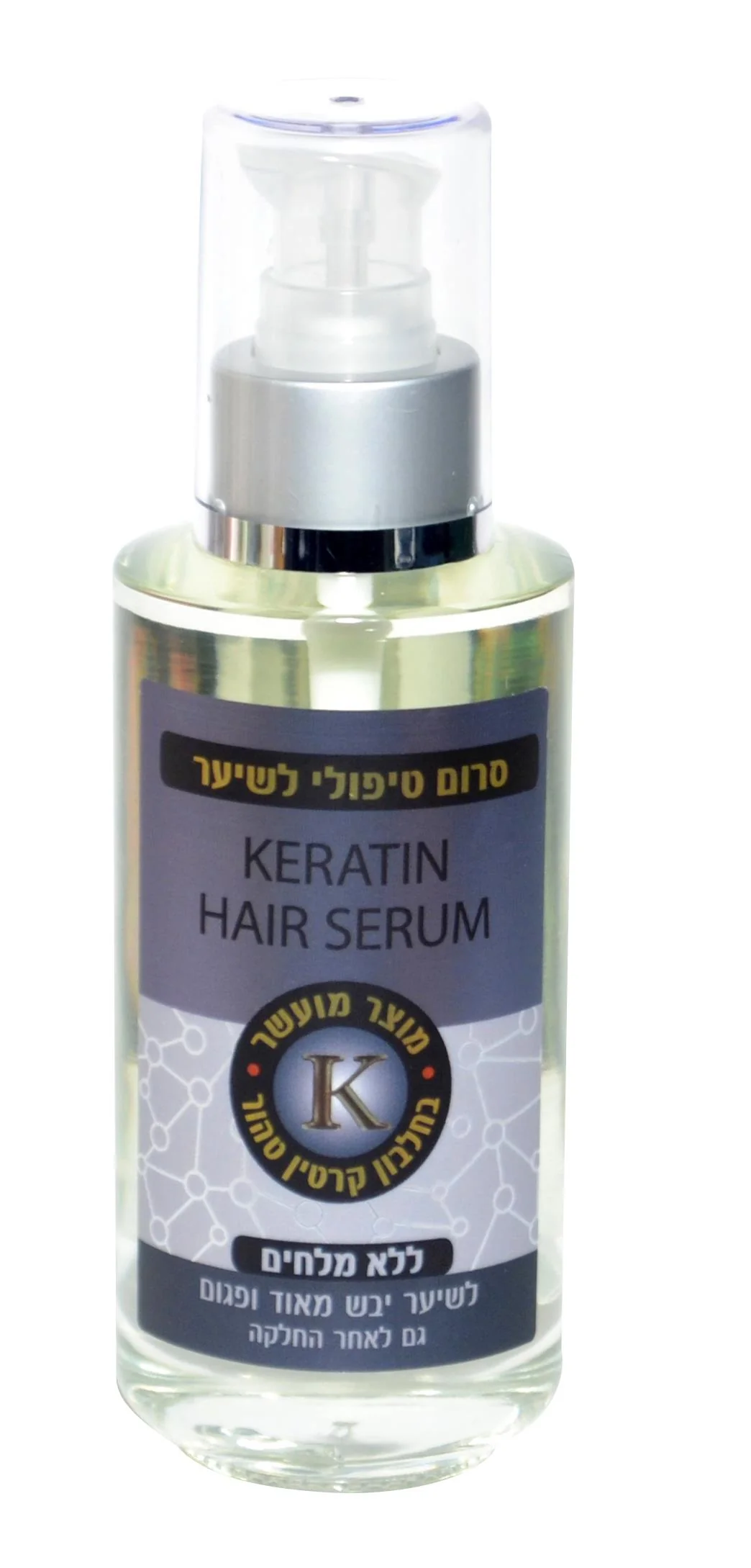 תמונת מוצר 1