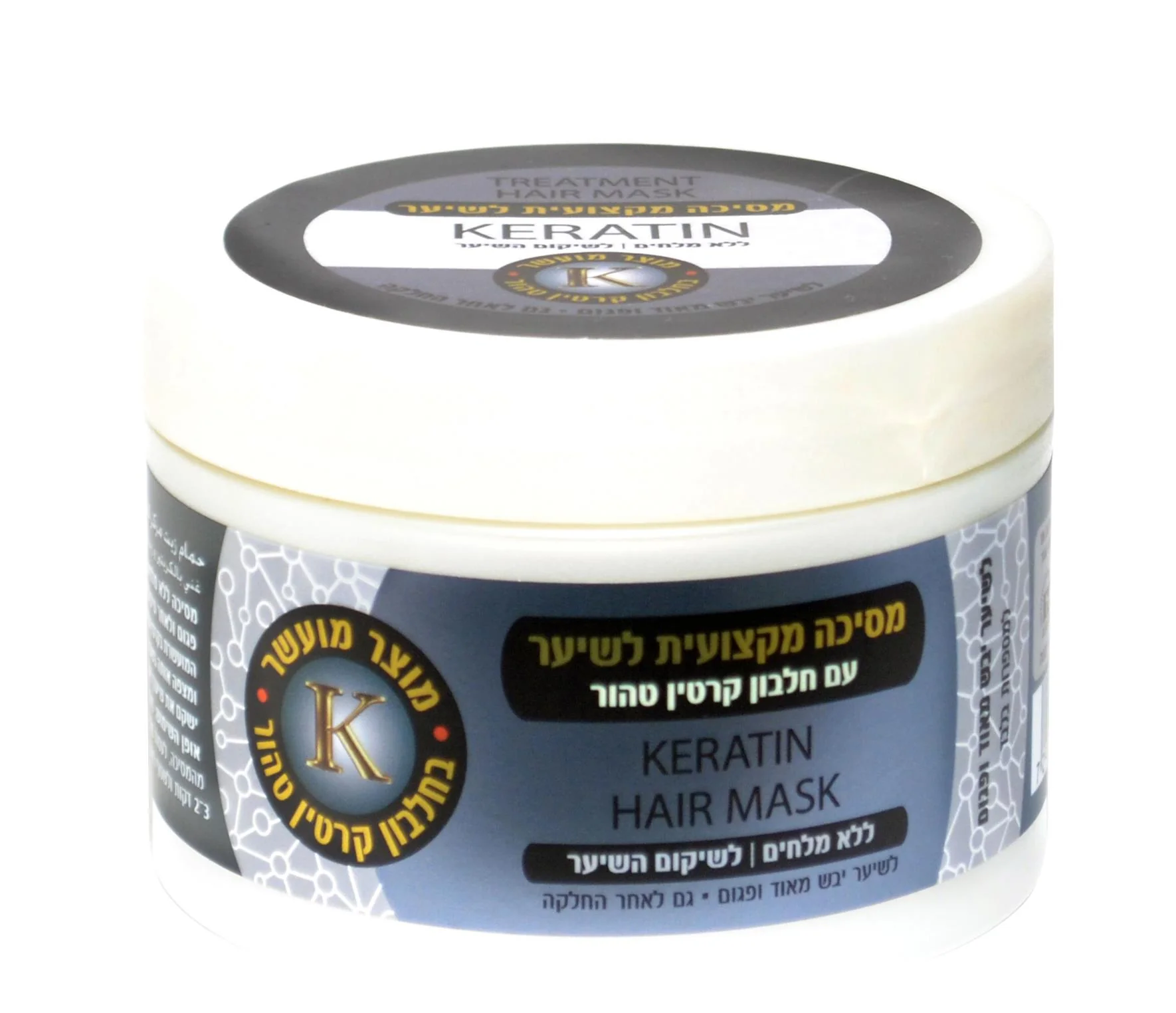 תמונת מוצר 1