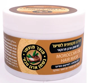 תמונת מוצר 1