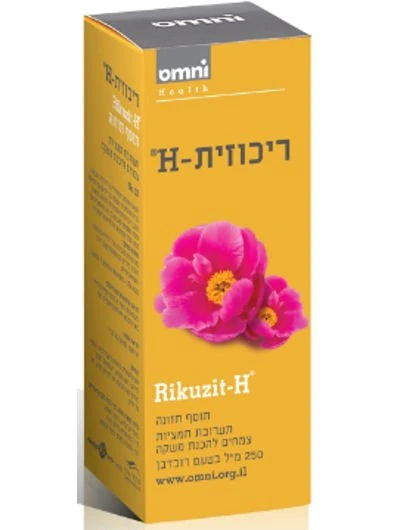 תמונת מוצר 1