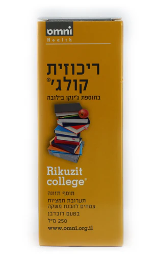 תמונת מוצר 1