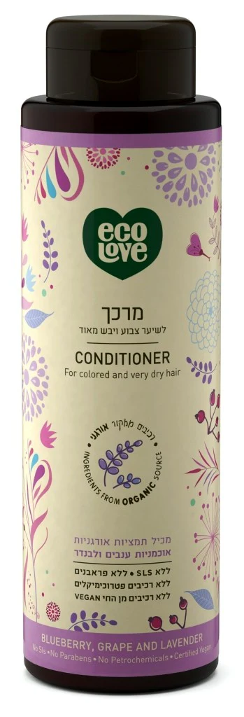 תמונת מוצר 1