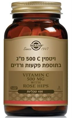 תמונת מוצר 1