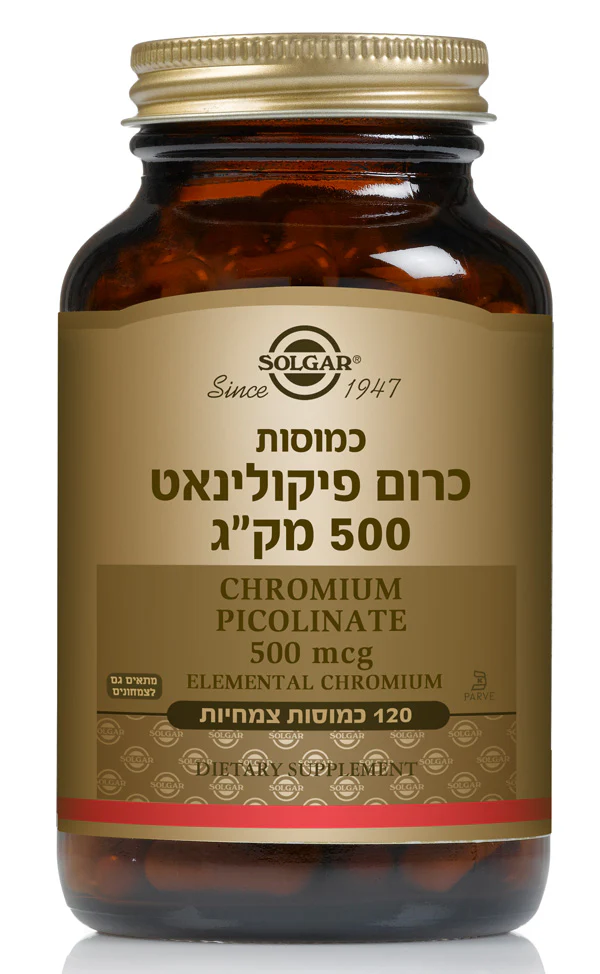 תמונת מוצר 1