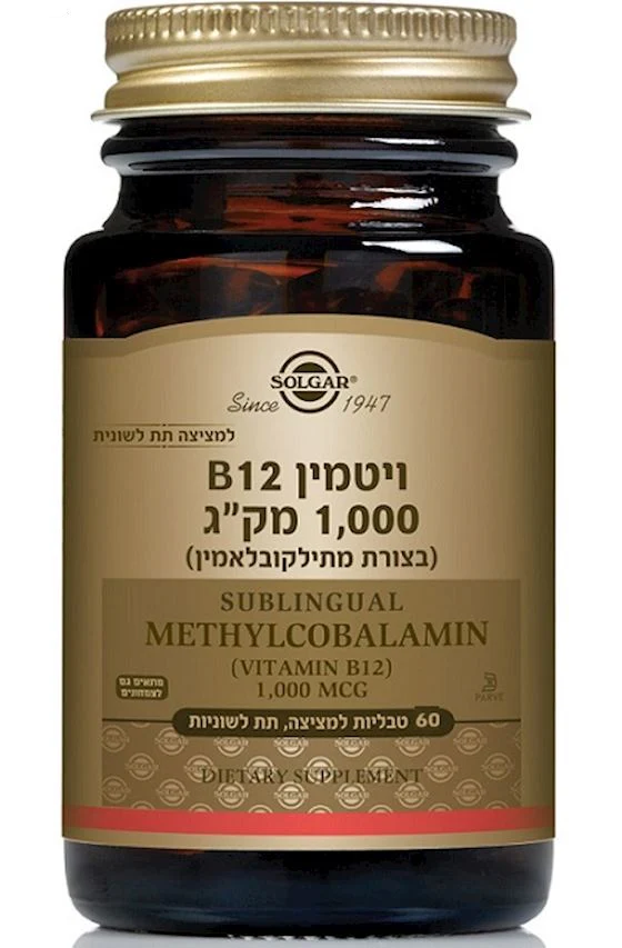תמונת מוצר 1
