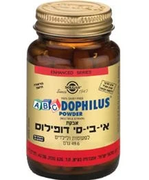 תמונת מוצר 1