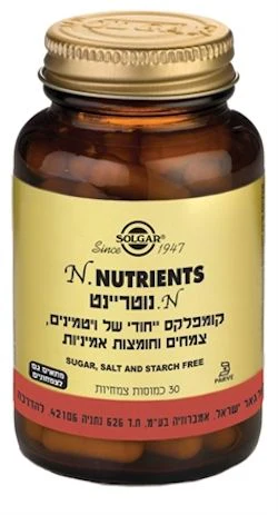 תמונת מוצר 1