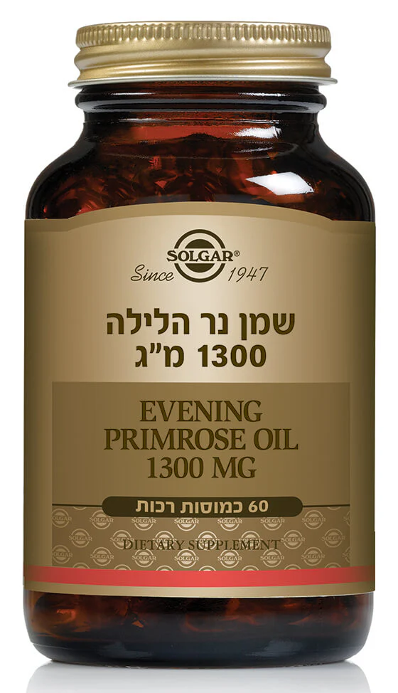 תמונת מוצר 1