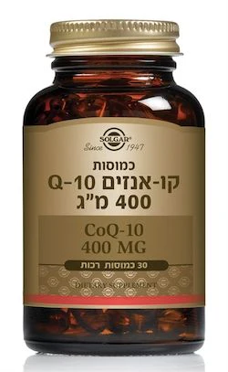 תמונת מוצר 1