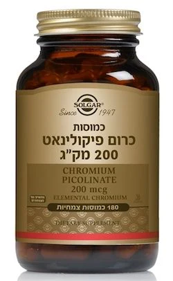 תמונת מוצר 1