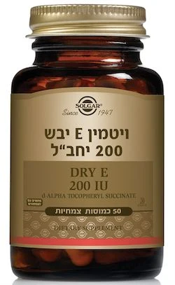 תמונת מוצר 1