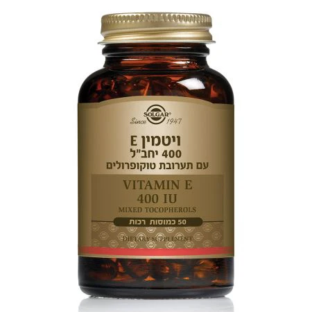 תמונת מוצר 1