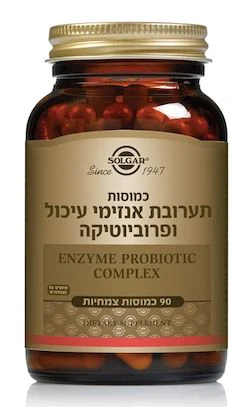 תמונת מוצר 1