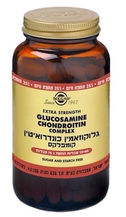 תמונת מוצר 1