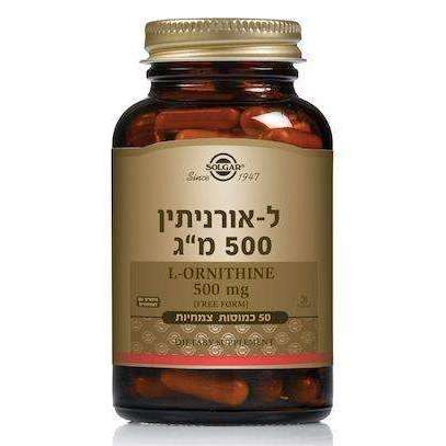 תמונת מוצר 1