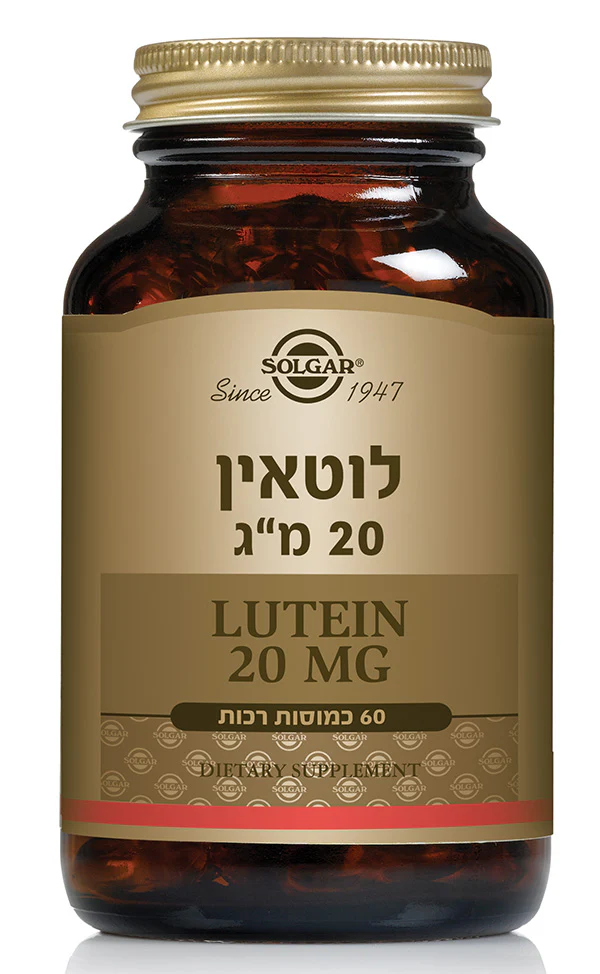 תמונת מוצר 1