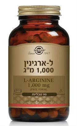תמונת מוצר 1