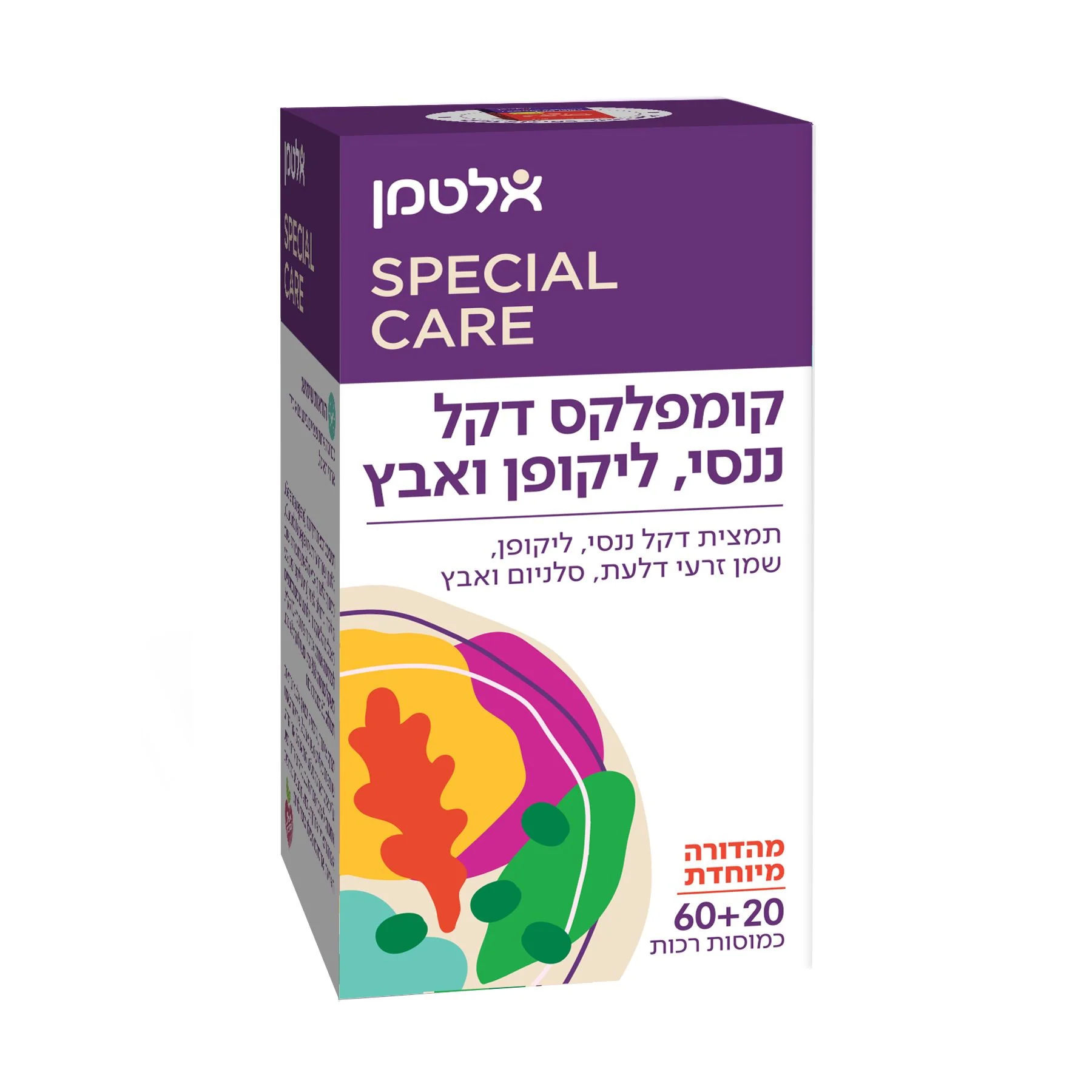 תמונה ממוזערת 1
