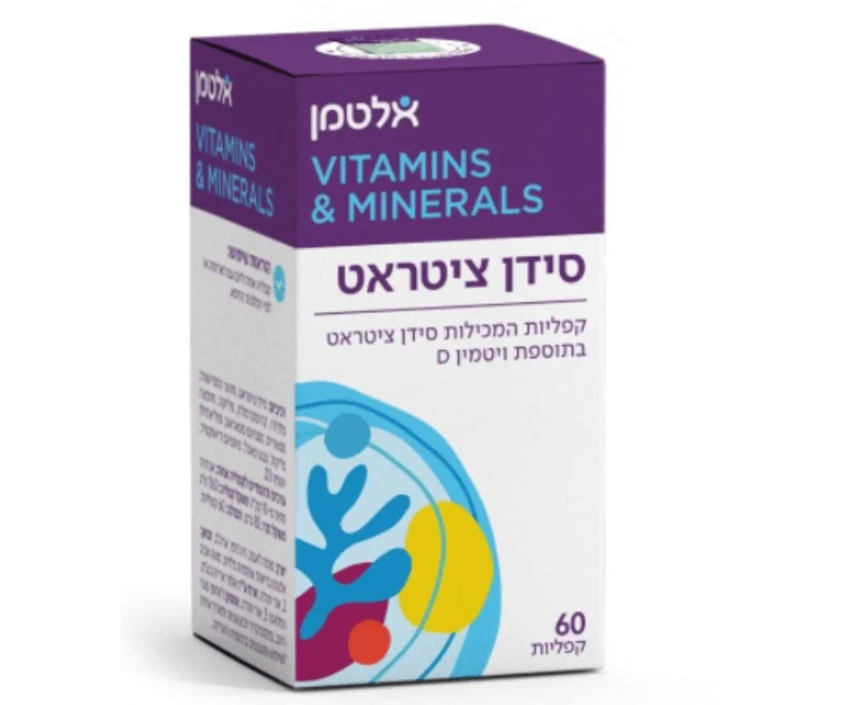 תמונת מוצר 1