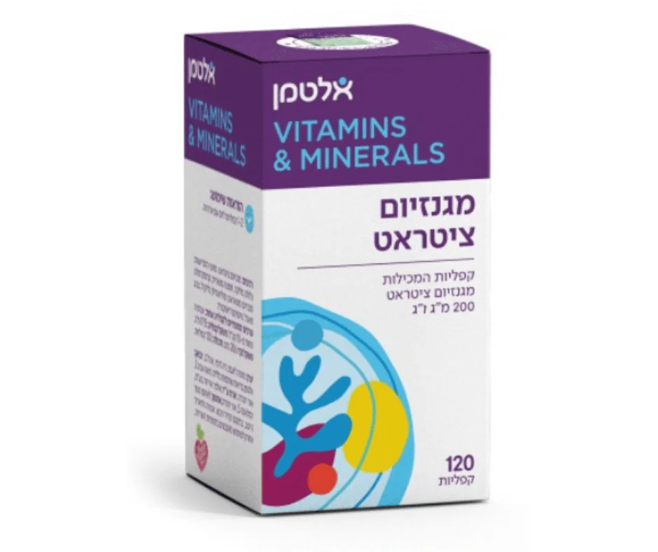 תמונת מוצר 1