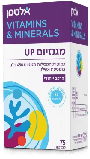 תמונת מוצר 1