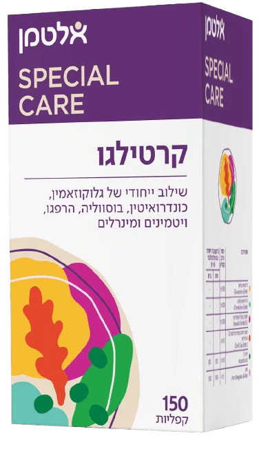 תמונת מוצר 1