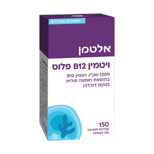 תמונת מוצר 1