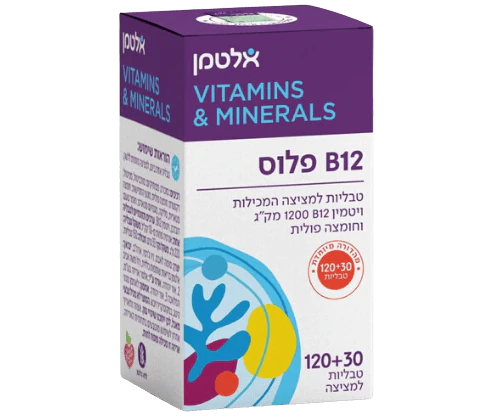 תמונת מוצר 2