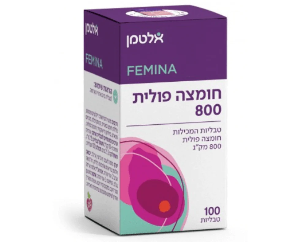 תמונת מוצר 1