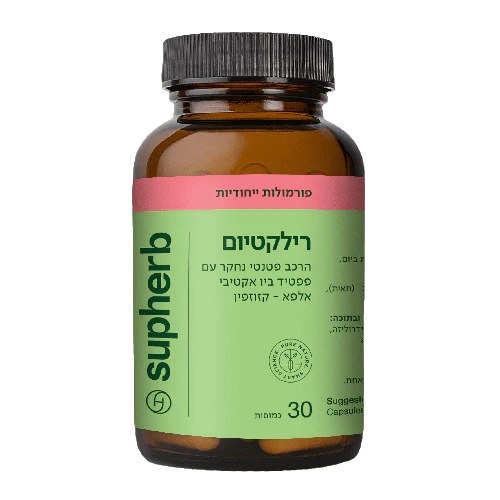 תמונת מוצר 3
