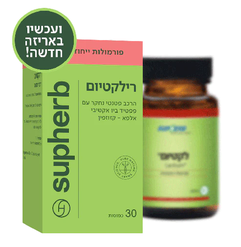 תמונת מוצר 4