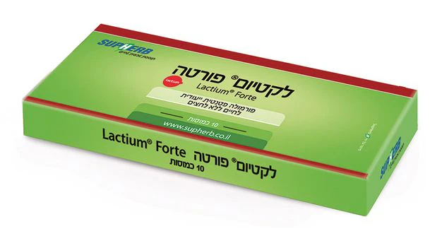 תמונת מוצר 1