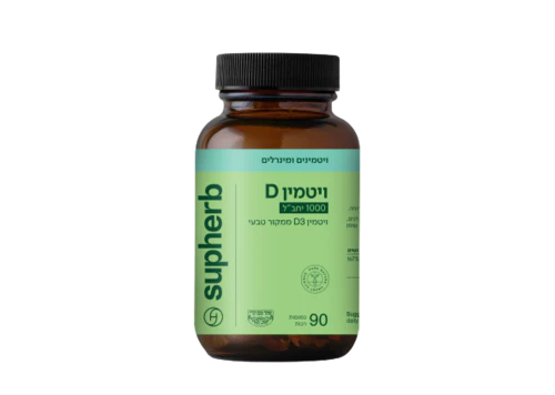 תמונת מוצר 1