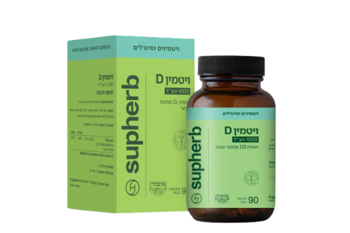 תמונת מוצר 2