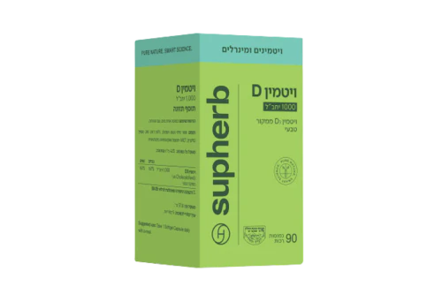 תמונת מוצר 3