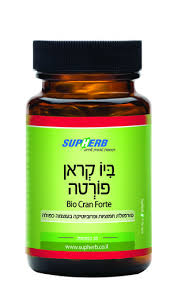 תמונת מוצר 1